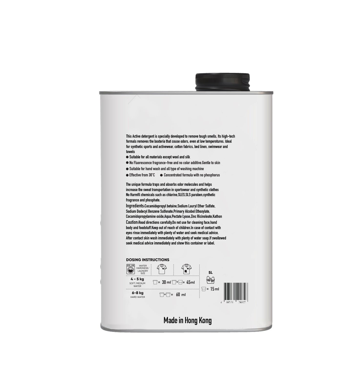02 Active Laundry Detergent (1L)